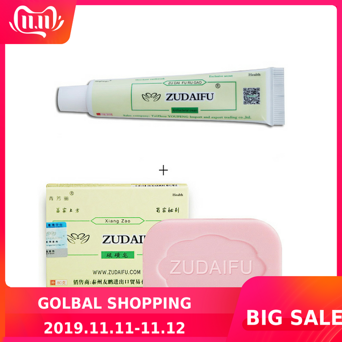 Psoriasis Antibacterial Cream Sulfur Soap ZUDAIFU Handmade Chinese Herbal Restrain Bacterium Sulphur Soap Whitening Bath