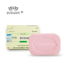 Load image into Gallery viewer, Psoriasis Antibacterial Cream Sulfur Soap ZUDAIFU Handmade Chinese Herbal Restrain Bacterium Sulphur Soap Whitening Bath
